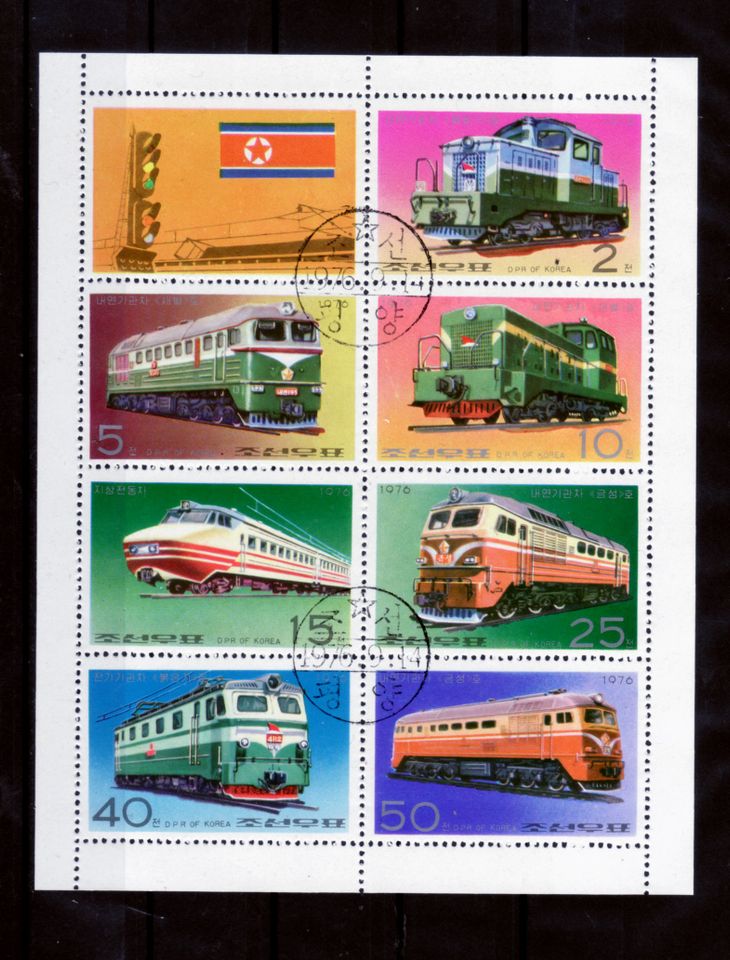 DPR Korea 1976 "Lokomotiven". gestempelt in Guben