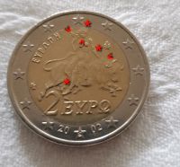 2 Euro Münze Griechenland 2002, S im Stern, 2 Euro Münze, Berlin - Lichtenberg Vorschau