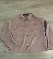 Zara Jacke, S, Wildleder Wandsbek - Hamburg Rahlstedt Vorschau