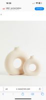 Donut Vase H&M Home Bochum - Bochum-Südwest Vorschau