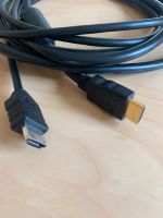 HDMI 2K Kabel, 2m, 2Stück Thüringen - Herbsleben Vorschau