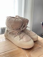 New Yorker Schnee Boots beige Gr. 39 Hessen - Offenbach Vorschau