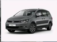 VW Sharan Highline TDI 110kw / 150 PS AHK DCC Xenon Kamera Hessen - Bürstadt Vorschau