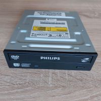 Interne DVD-Laufwerk für PC (Marke: Phillips) Rheinland-Pfalz - Ludwigshafen Vorschau
