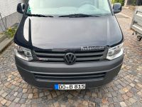 orig. VW T5 Facelift Panamericana SCHEINWERFER H7 Lichtpaket TOP Dortmund - Wellinghofen Vorschau