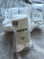 4x Hohe Weiße Adidas Socken 3er Packs M 40-42 Bayern - Wolnzach Vorschau