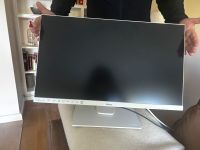 IiYAMA Monitor neu weiß 27 zoll Düsseldorf - Düsseltal Vorschau