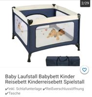Baby Reisebett / Laufstall faltbar Mecklenburg-Vorpommern - Grapzow Vorschau