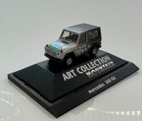 herpa 1:87 Art Collection "Mountain" Baden-Württemberg - Durlangen Vorschau