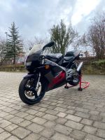 Suche Aprilia RS 125 Extrema GS für Sammlung Bayern - Herrieden Vorschau