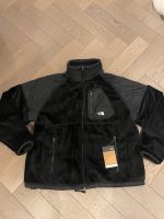 The North Face Fleece Jacke / L / NEU mit Etikett / Berlin - Tempelhof Vorschau