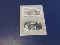 Semperoper Dresden Block Briefmarken postfrisch DDR Sachsen - Heidenau Vorschau