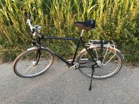 Fahrrad PATRIA "Trondheim" - Diamant 60cm - Traumrad - Allrounder Bayern - Cadolzburg Vorschau