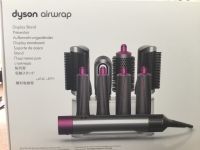 Dyson Airwrap Aufbewahrungsständer Nordrhein-Westfalen - Alsdorf Vorschau