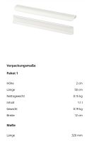 Ikea Billsbro 320mm Nordrhein-Westfalen - Coesfeld Vorschau