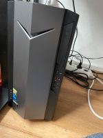 ACER NITRO Gaming- PC Elberfeld - Elberfeld-West Vorschau