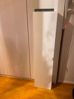 IKEA Badschrank hängend, weiß (125x30x12cm) Aachen - Aachen-Laurensberg Vorschau