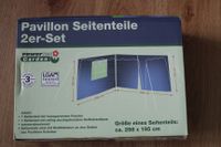 Pavillon Seitenteile 2er Set NEU ca. 298x195 cm Bayern - Regensburg Vorschau