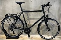 Intec T06 Trekking-/Reiserad, XXL (RH: 64cm), Shimano XT, Magura Friedrichshain-Kreuzberg - Friedrichshain Vorschau