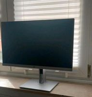 HP EliteDisplay E233 Business Monitor Nürnberg (Mittelfr) - Oststadt Vorschau