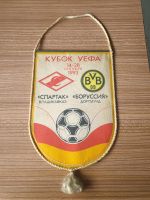 Wimpel BVB UEFA CUP 93-94 Hessen - Neukirchen Vorschau