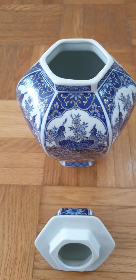 Deckelvase Teedose Vase Dose Keramik in Schwetzingen