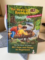 ♡ Das magische Baumhaus ♡ Mit Anne und Philipp im Regenwald ♡ NEU Niedersachsen - Wittingen Vorschau