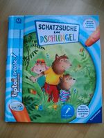 SCHATZSUCHE im DSCHUNGEL tiptoi create Buch 6-9 Jahre Düsseldorf - Wersten Vorschau