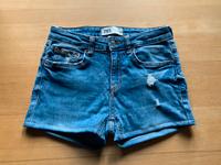 Zara Damen Jeansshorts Shorts Used Look Gr. 36 Sommer Bayern - Würzburg Vorschau