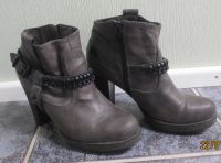 Damen Vintage Stiefeletten grau  Gr.39 - s.Oliver Baden-Württemberg - Rastatt Vorschau