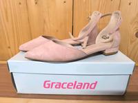 Elegante Damen Schuhe von Graceland! Bayern - Otterfing Vorschau
