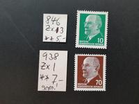 Briefmarken DDR Hessen - Flieden Vorschau