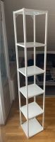Ikea Enhet Regal hoch mit Böden weiß Hessen - Vellmar Vorschau