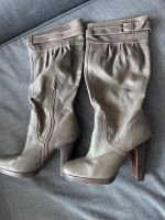 Romantische Lederstiefel von Zara Hessen - Fulda Vorschau