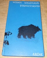 Werner Bergengruen - Bärengeschichten (Arche Verlag Zürich, 1954) Eimsbüttel - Hamburg Niendorf Vorschau