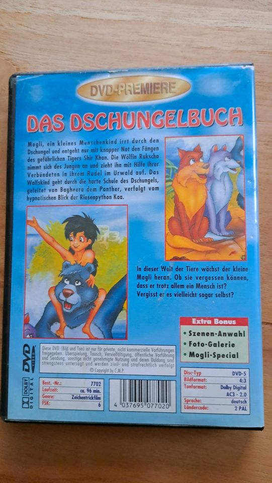 Dschungelbuch DVD in Iserlohn