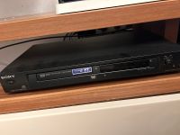 Sony precision drive 2 dvd Nordrhein-Westfalen - Mülheim (Ruhr) Vorschau