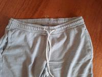 Jogginghose weites Bein Gr.: M Nordrhein-Westfalen - Inden Vorschau