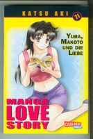 Manga Love Story Nr. 71 Niedersachsen - Hambergen Vorschau