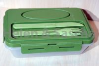 Tubberbox Lunchbox von Tchibo, mit Besteck und Saucenfach Hessen - Oberursel (Taunus) Vorschau