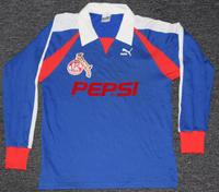 1.FC Köln Trikot - 1993/1994 - Gr. M - Pepsi Nordrhein-Westfalen - Brühl Vorschau