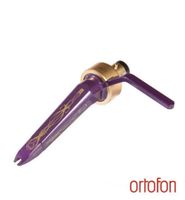 Ortofon Concorde Pro 20 years limited Tonabnehmer 1 von 500 Rheinland-Pfalz - Bitburg Vorschau