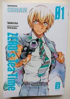 ZERO´s Tea Time Band 1 Manga Ableger von Detektiv Conan Rheinland-Pfalz - Burrweiler Vorschau