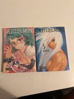 Okitenemuru Manga 4-5 Hamburg-Mitte - Hamburg Billstedt   Vorschau