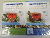 schuhbecks DVD Teil 1+2 - meine Bayerische Küche Bayern - Münsterhausen Vorschau