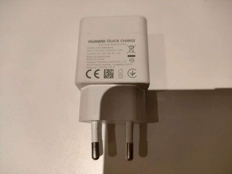 Huawei Quick Charge USB Schnellladegerät/USB Netzteil (5V2A/9V2A) in  Duisburg - Rheinhausen | Telefon gebraucht kaufen | eBay Kleinanzeigen ist  jetzt Kleinanzeigen