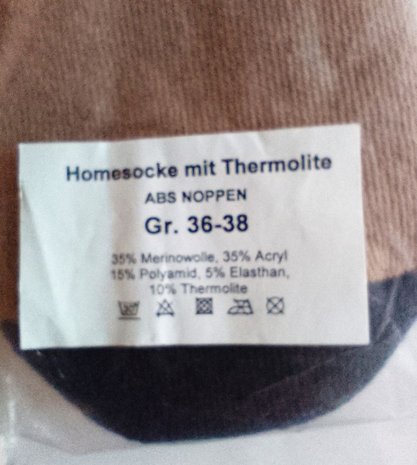 Superweiche  Homesocken mit Merinowolle + Thermolite, Gr. 36-38 in Illertissen