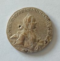 Russland 1764 1 Rubel Katharina II St. Petersburg - Silber ! Hessen - Rödermark Vorschau