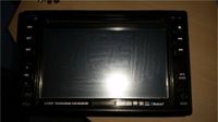 6.2 inch touch screen DVD Receiver mit TV - DVB-T Nordrhein-Westfalen - Sprockhövel Vorschau