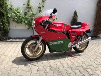 Ducati ZDM 1000R Rheinland-Pfalz - Bad Kreuznach Vorschau